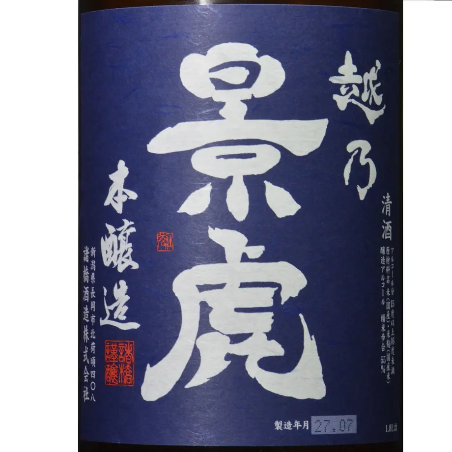 5631cd5a2b34924ef7006091