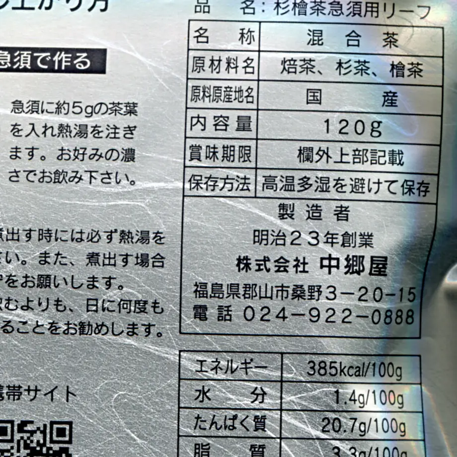 5606500e2b34925d3d0031ea