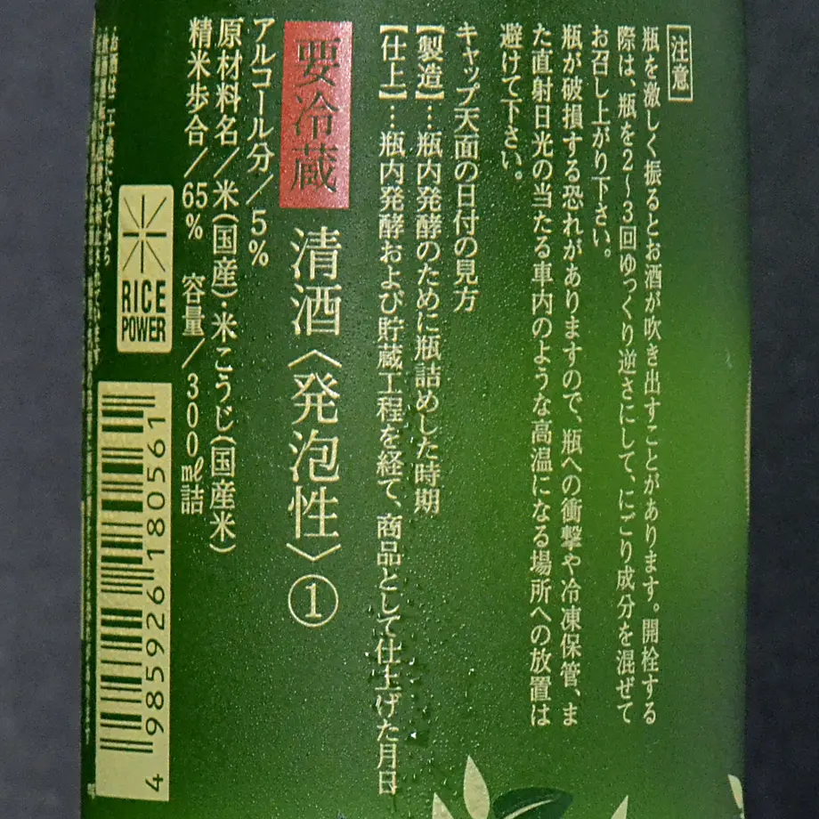563082ebbfe24c451400178d