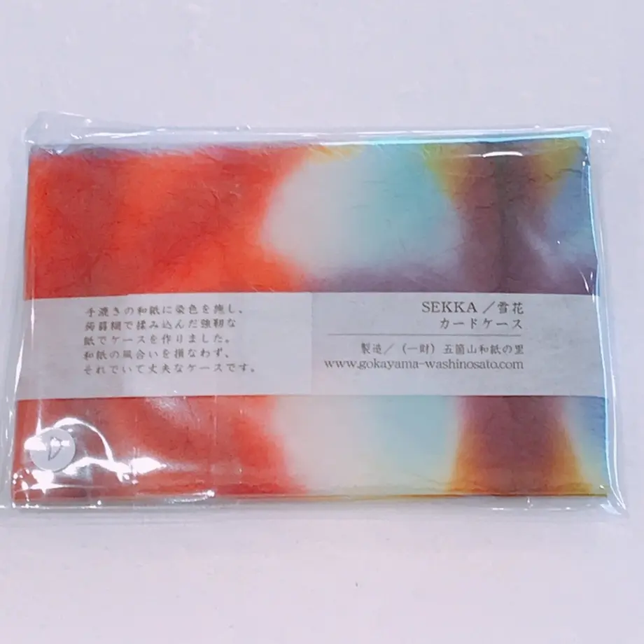 5ea65bc23563fa6a4a19c264
