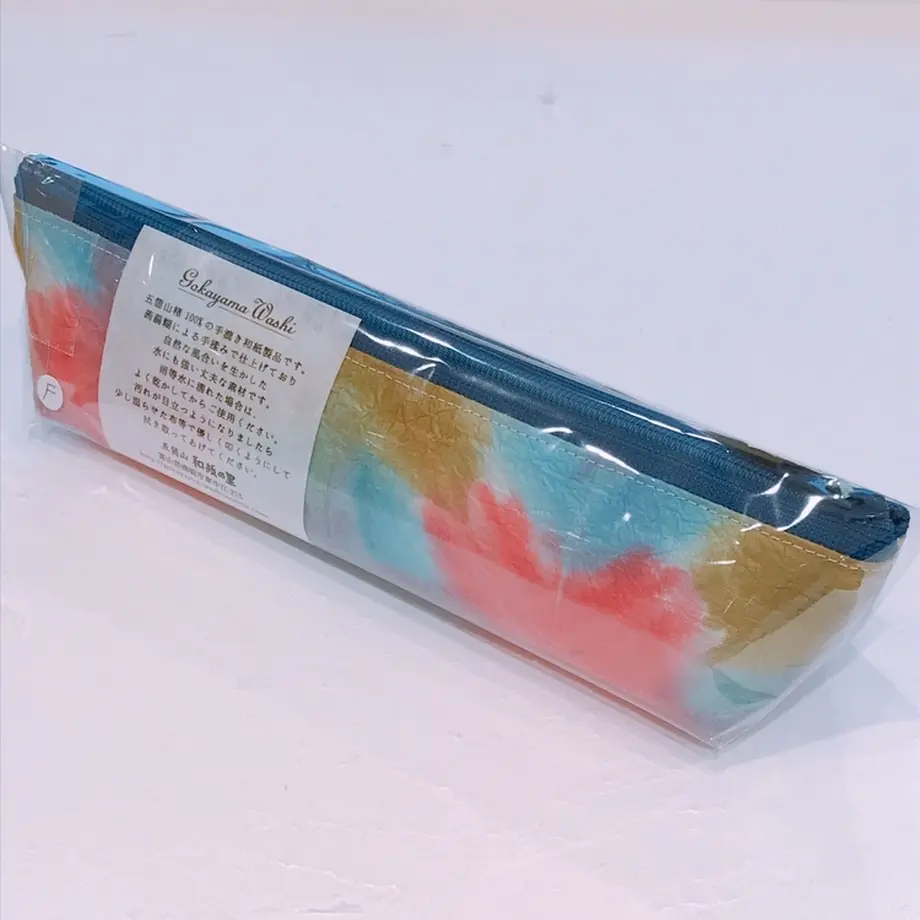 5ea65bbf3563fa6a4a19c248