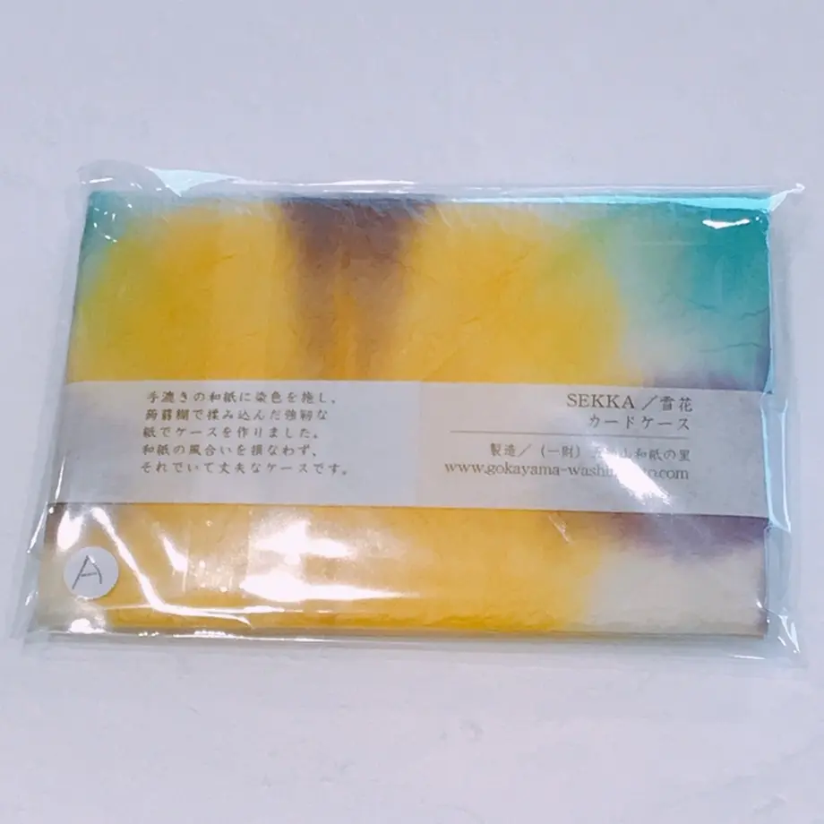 5ea65bc03563fa6a4a19c255