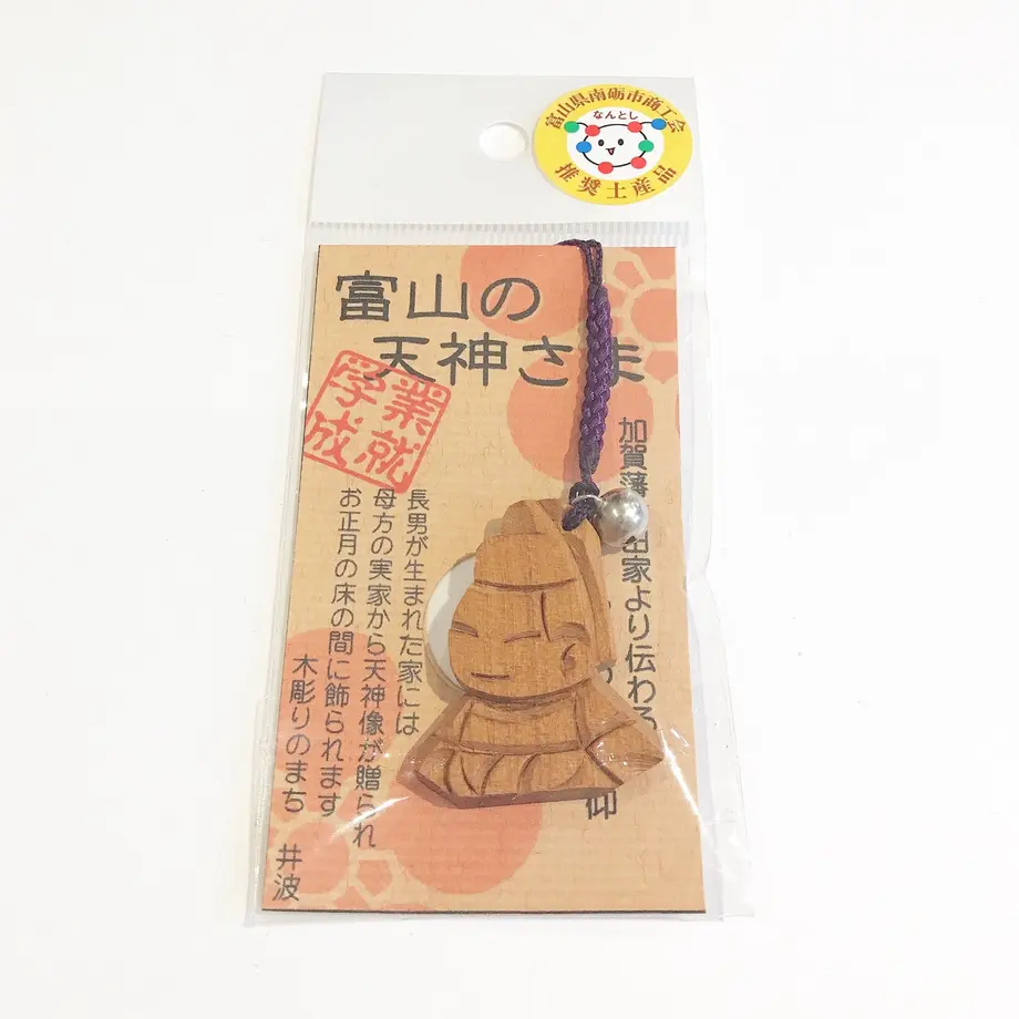 5ea677f35157620f9dc76a43