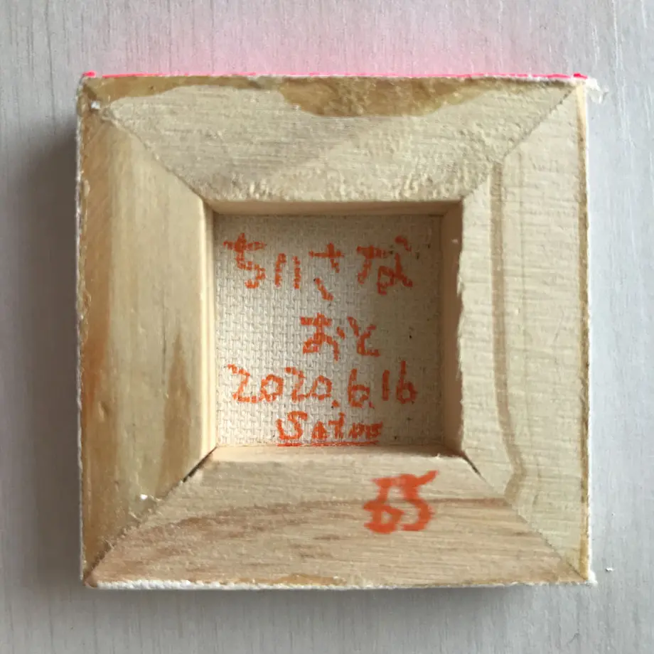 5ef18e8ed3f1675dcc4d9fd8