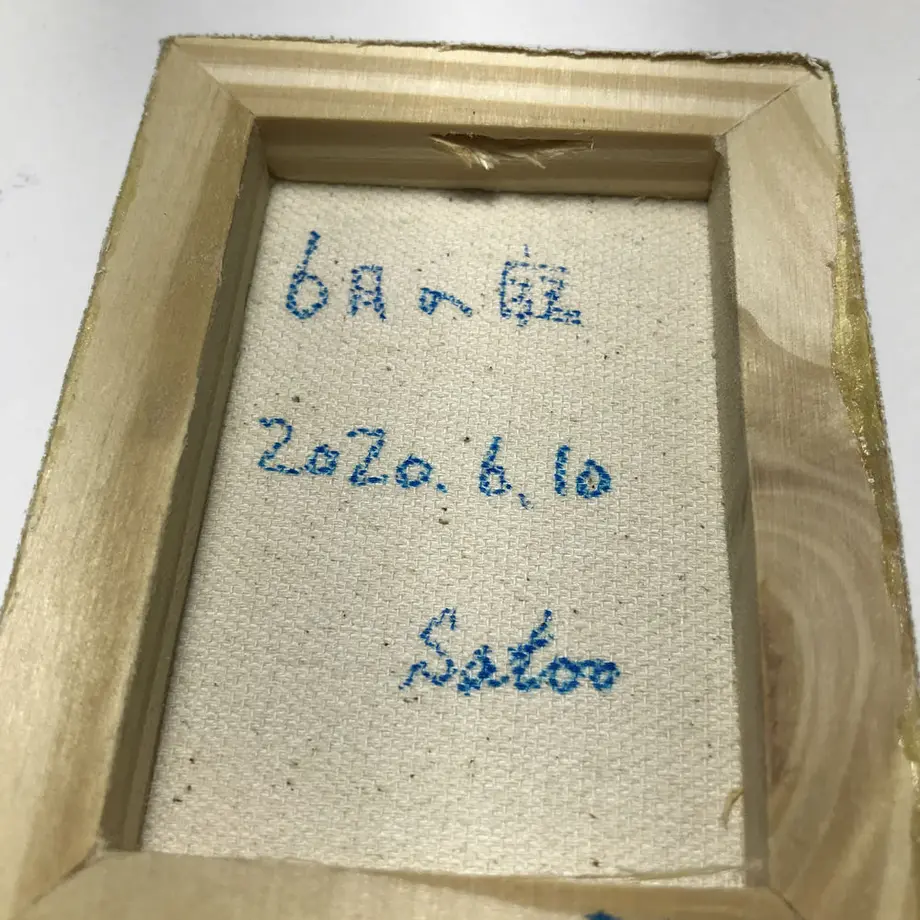 5ee5d98a561e1778f1bad9d6