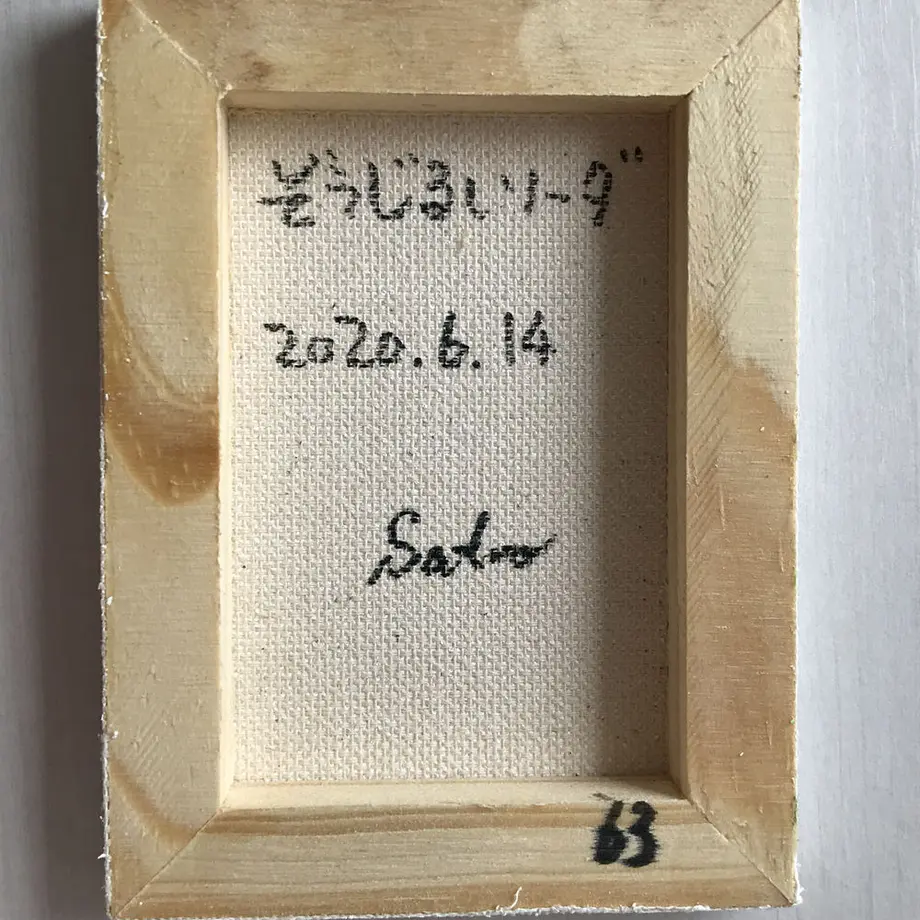 5ef18db0d26fa51821902936