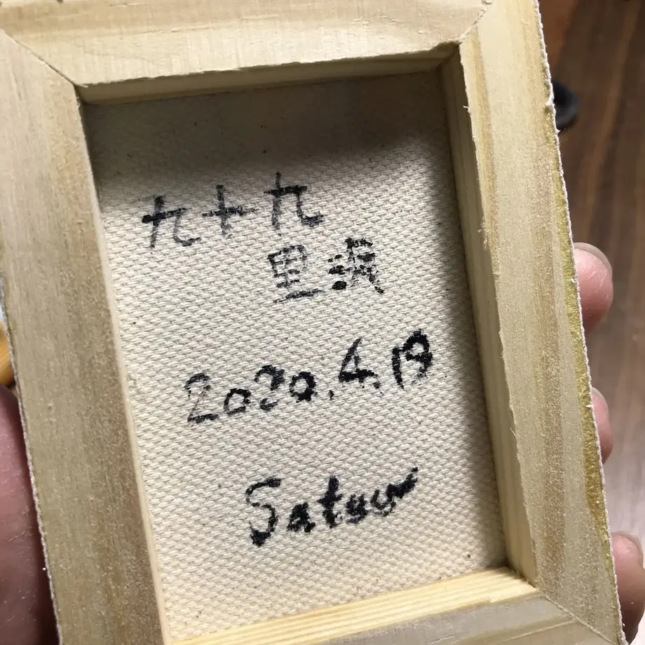 5e9bf49d34ef01039955fa9d