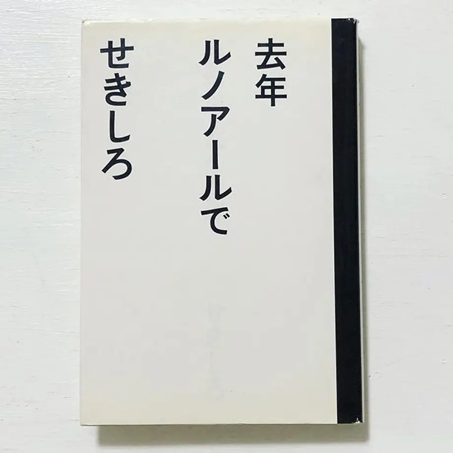5b1b74fb122a7d56330005c4