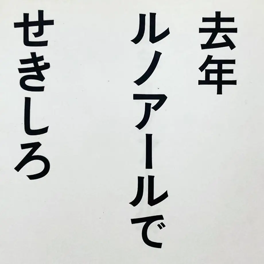 5b1b74fb122a7d56330005c4