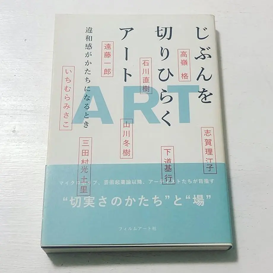 5b1b75c6122a7d72c000173c