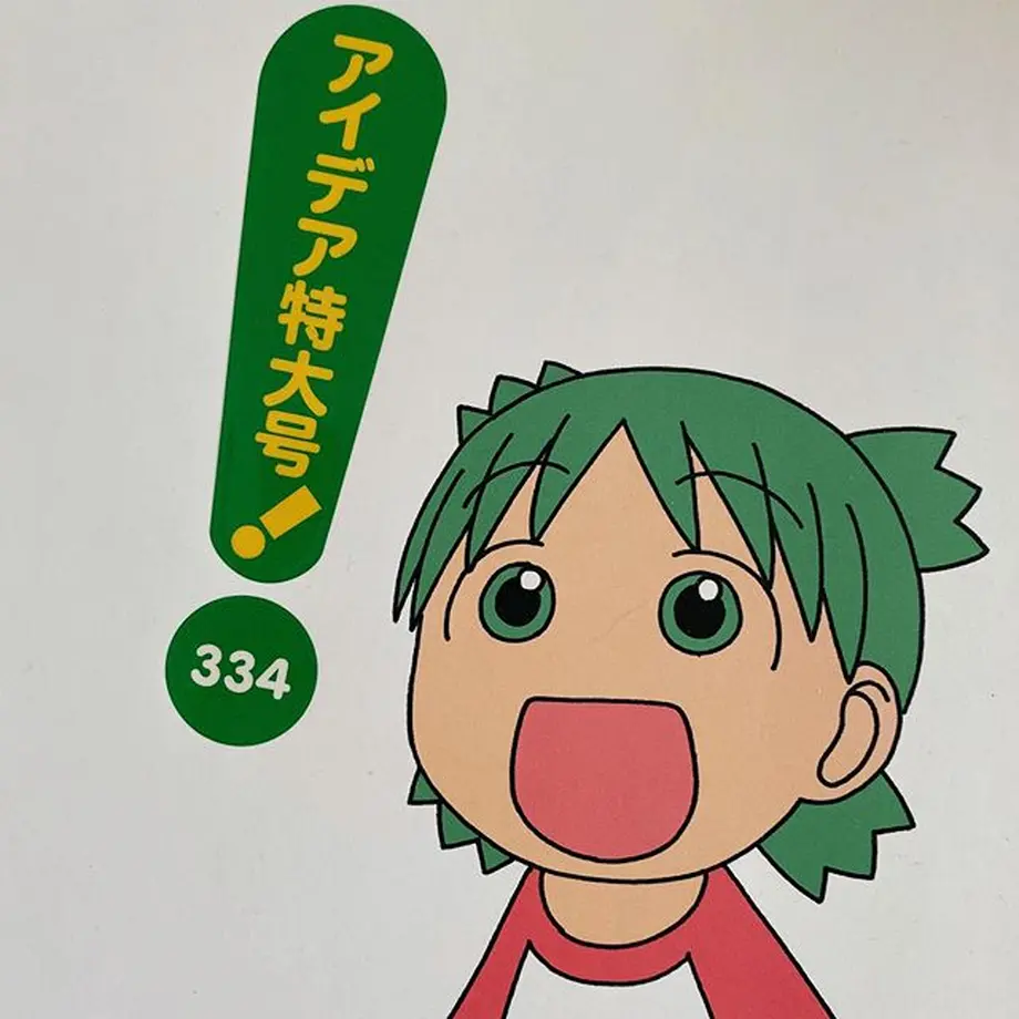 5df49cb3a551d560e0b844ee