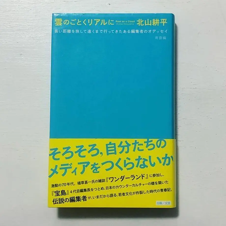 5b38bd9e21b2902d7b000ab3