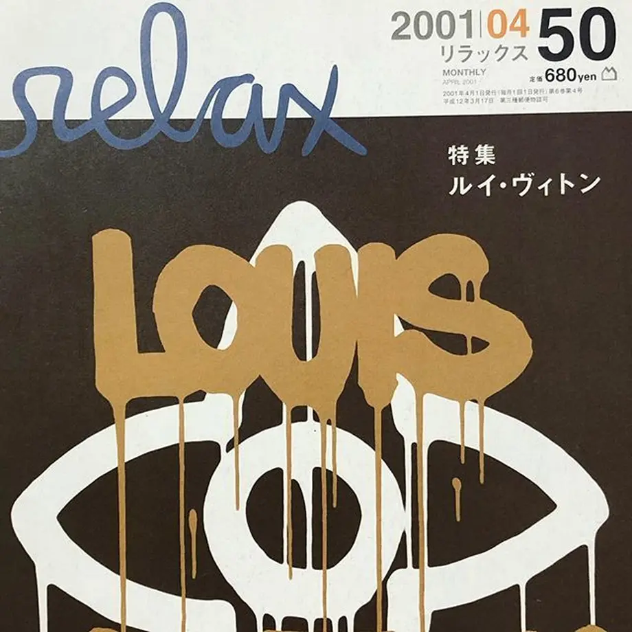 5ab635a4434c7248ca004733