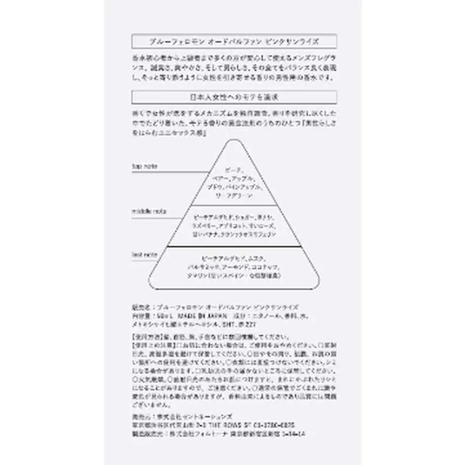 5f27b8d4d7e1d83458bf85d7