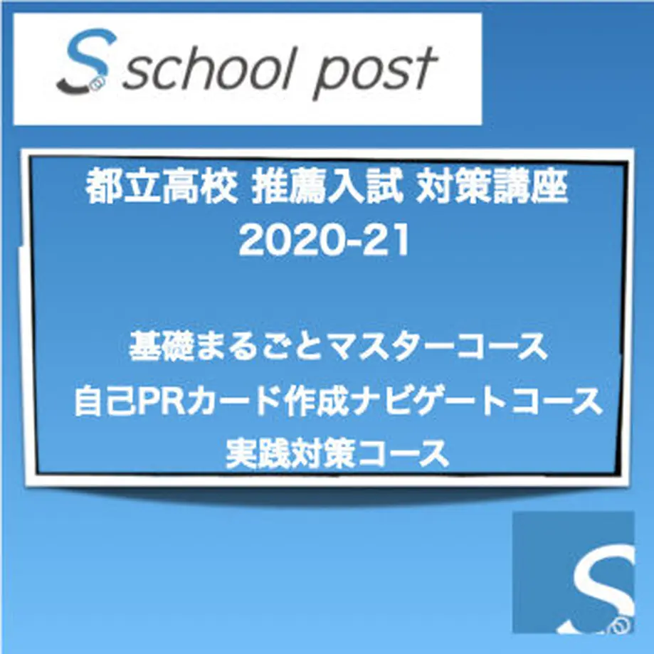 59b20836428f2d6f5b002870