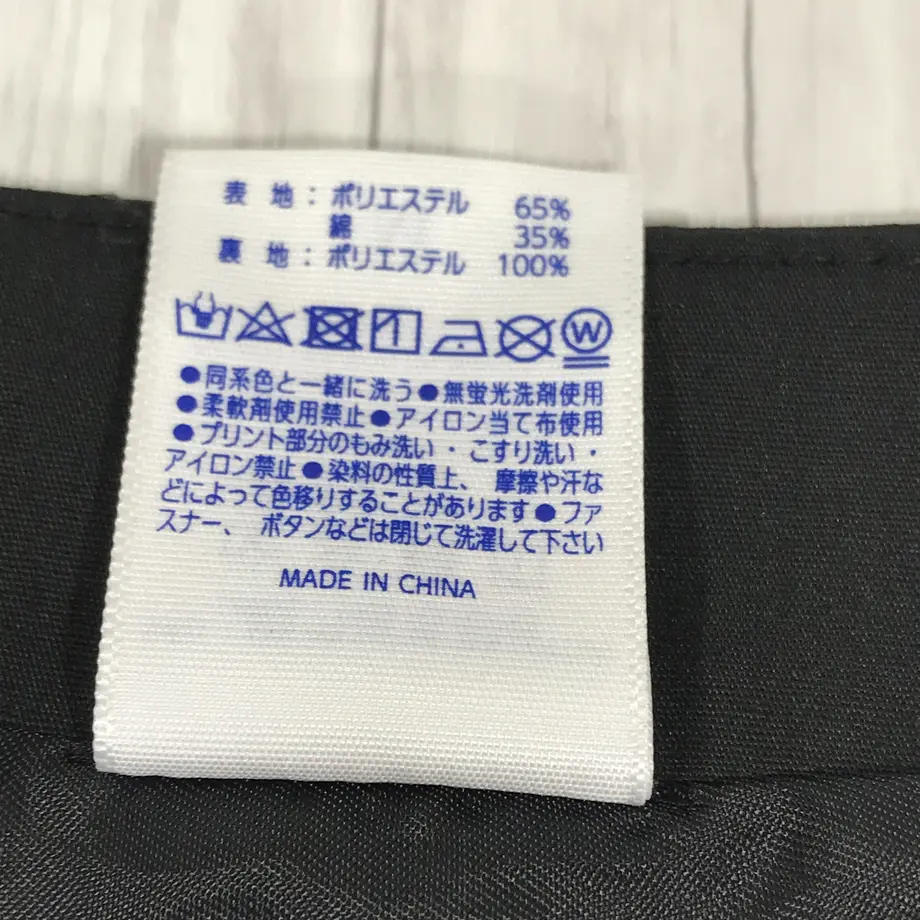 5c00b9af14444871c81f268f