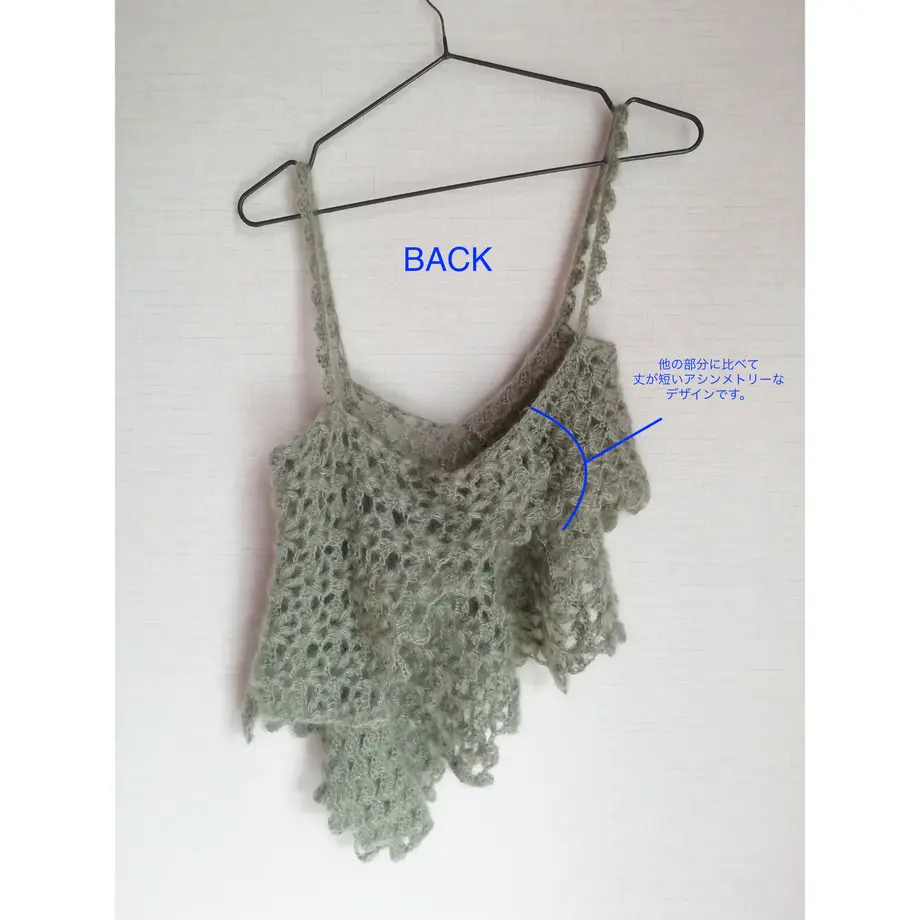 5f9240580eb24a512d94683d