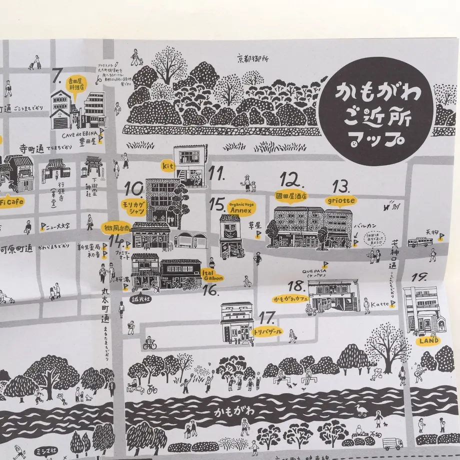 59e8761e428f2d4323002db9
