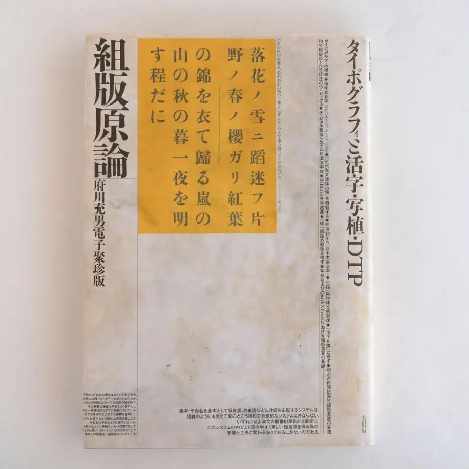 5978602eed05e67131001fae