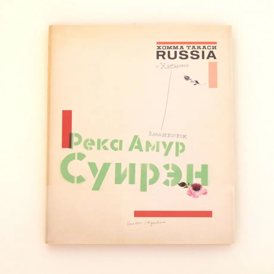 561b0cebef33777a1400b86a