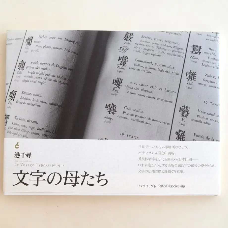 59056ec5748e5bc0a10035cb