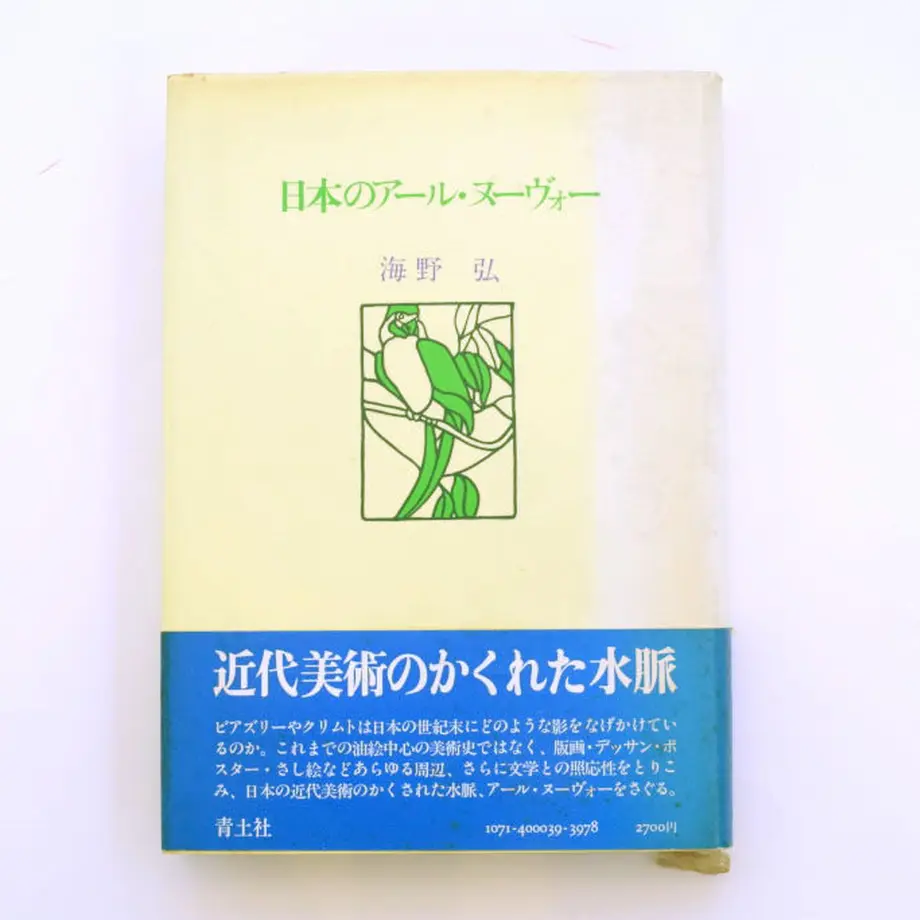 5e39062594cf7b6963d5c164