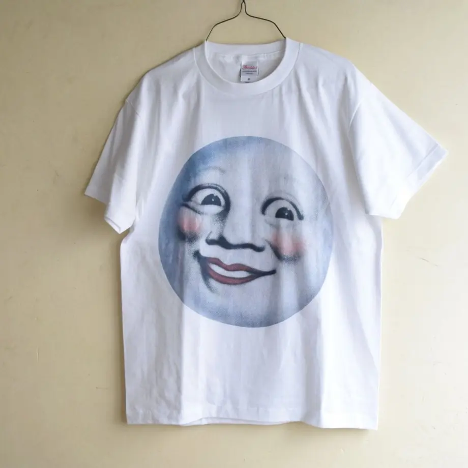 5647ed0b3bcba9efba00980f