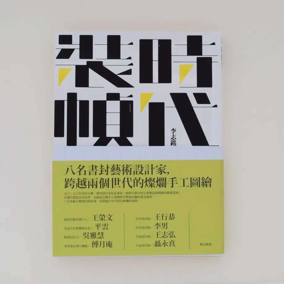 55f641fb3bcba941380001d3