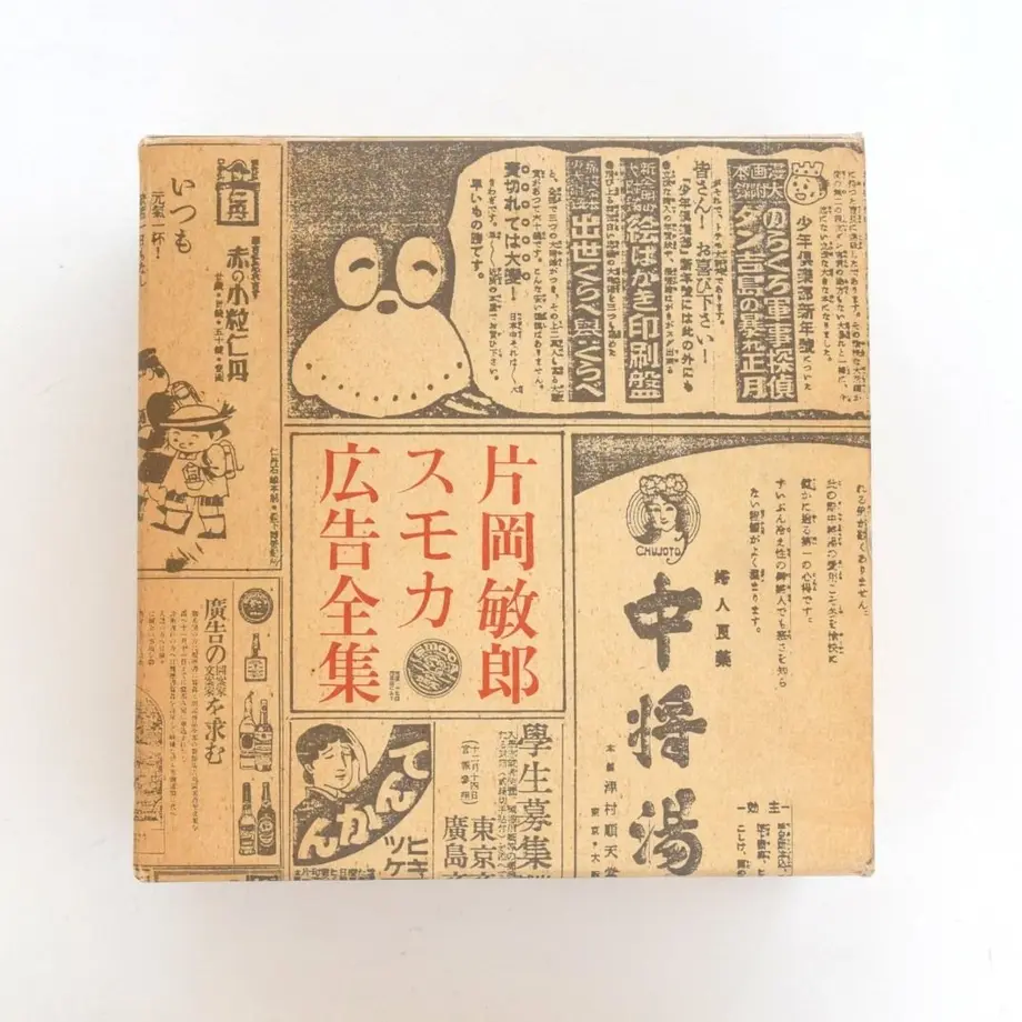 571987a89821cc07290004aa
