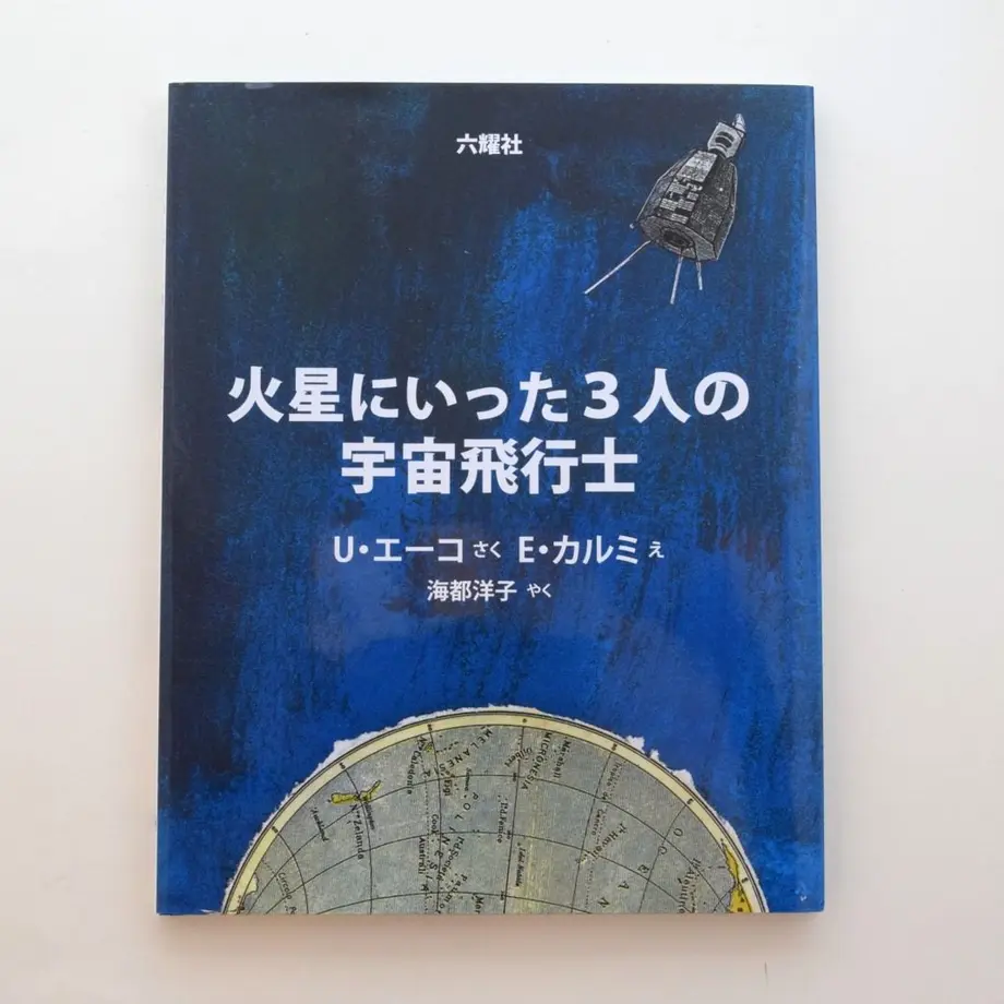 5680cb962b34926be800a825
