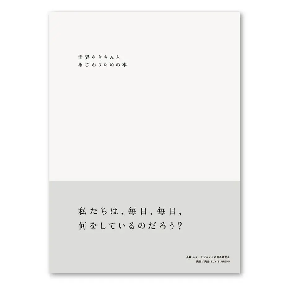 57e64bc510031524240088e4