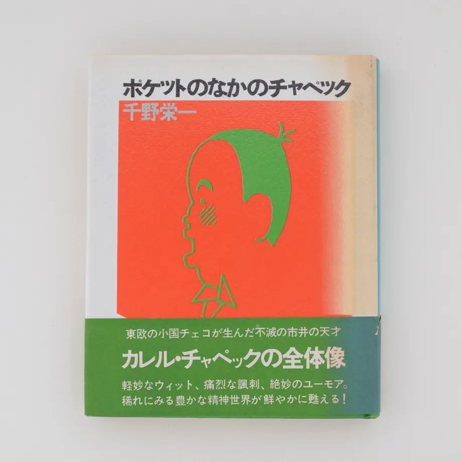 55f1aa2286b188ae960026f8