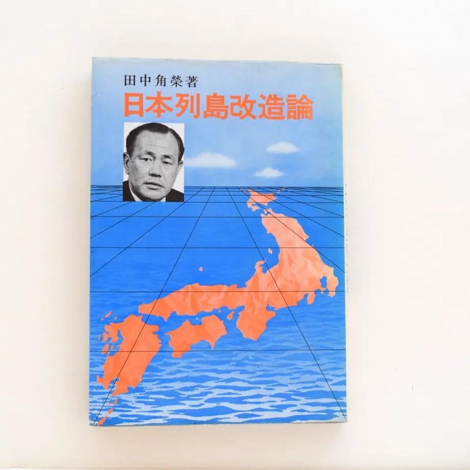 5d49031a3a7e965c8f06f852