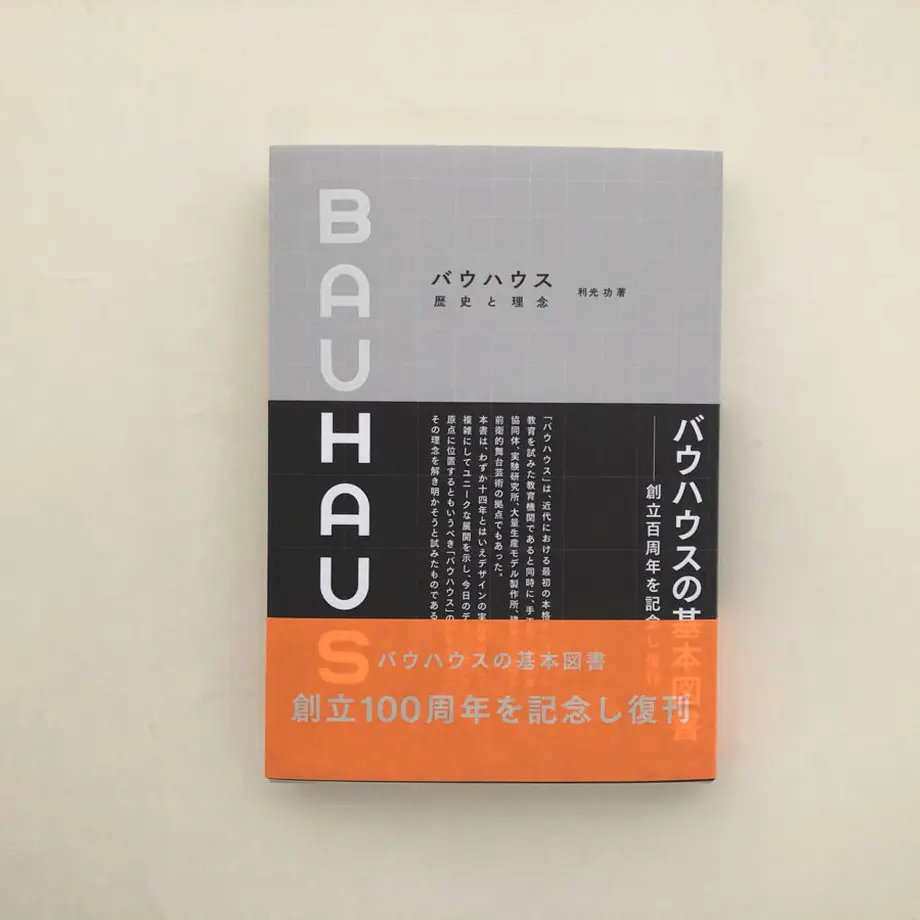 5e2e84bacf327f7f81ae7bd3