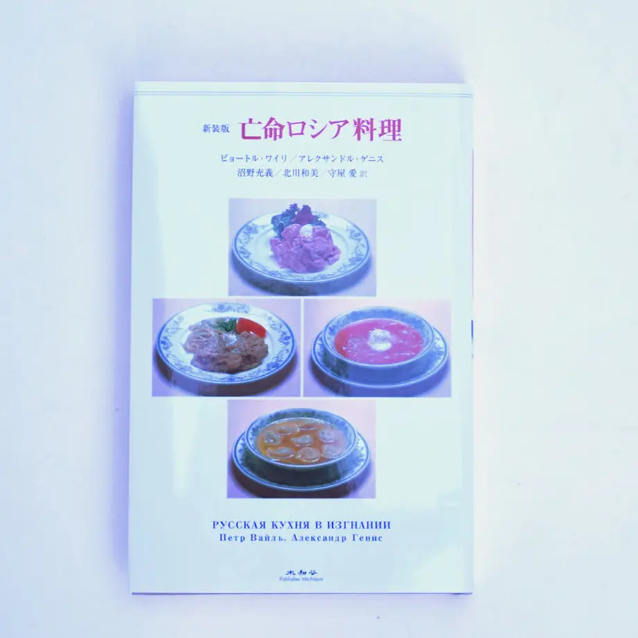 5a75593ced05e616f500455f