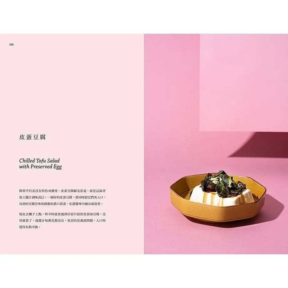 5d859151bc45ac3aec69b73c