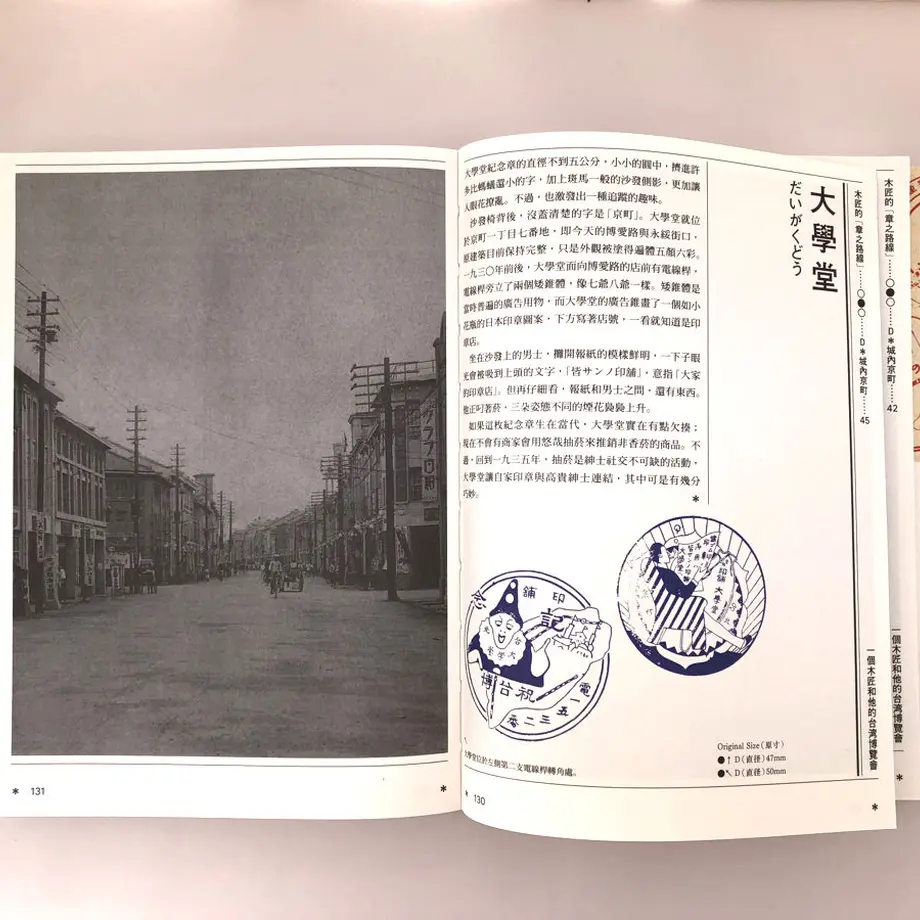 5b25e544ef843f4ab0003699