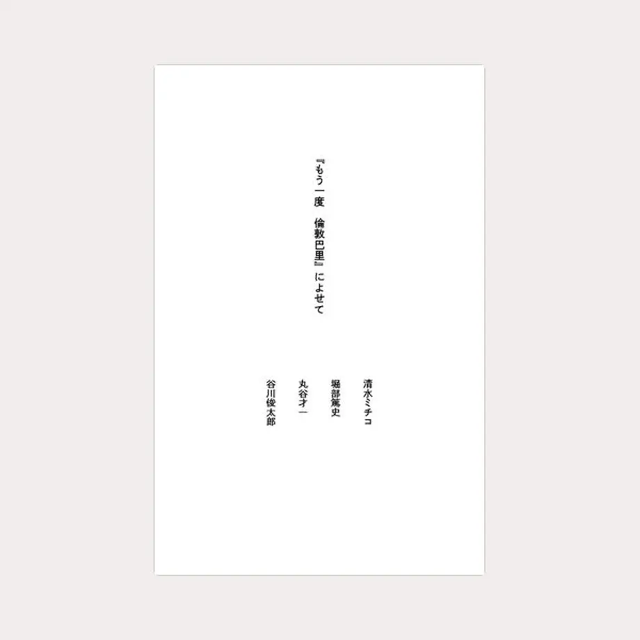 58511b371003155af2008288