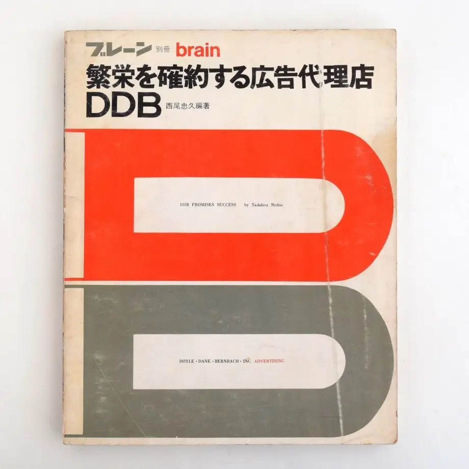 5818acbc9821cc8e7f001cac