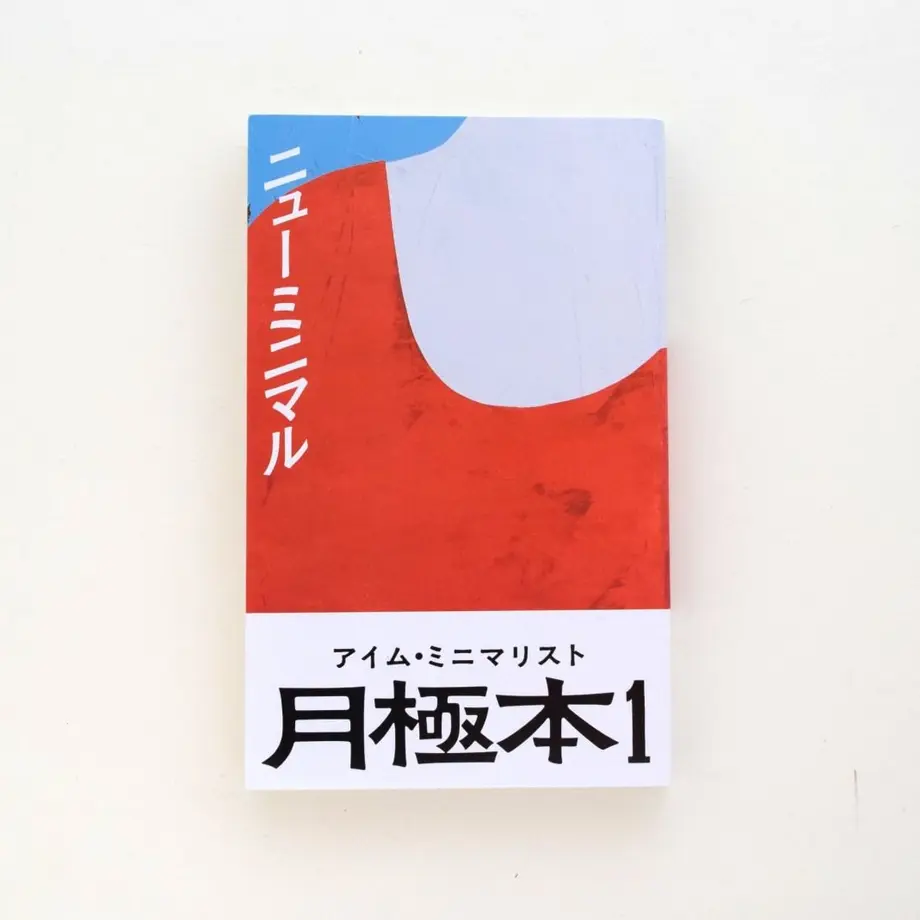 567e417cbfe24c1e25000124