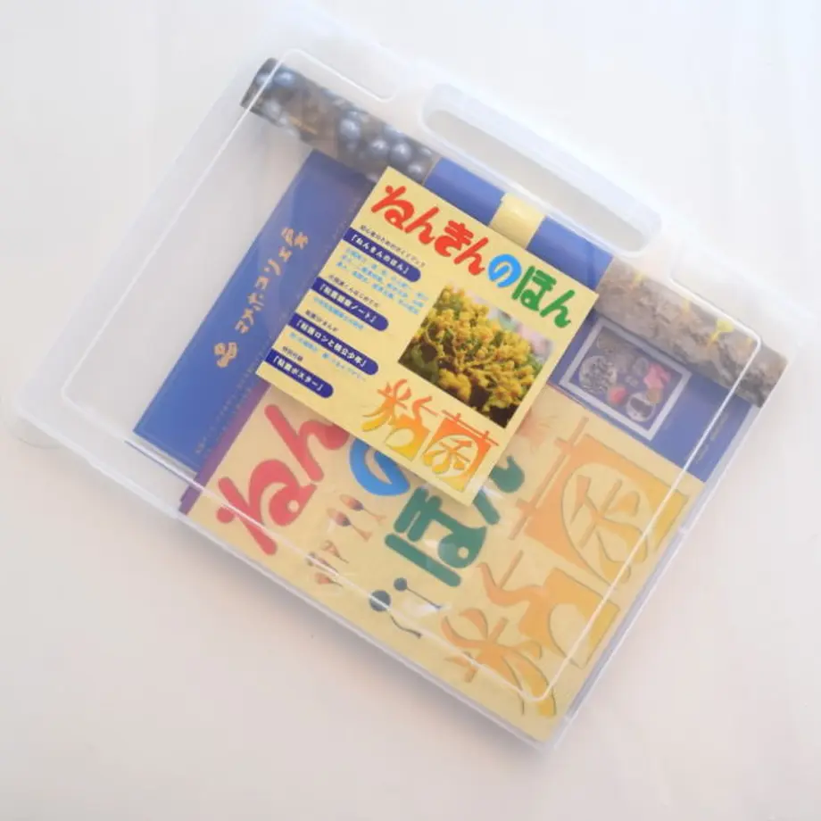 5edc85f0bd21787711cd5b06