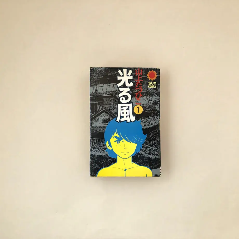5c93342a53053d6265a55e21
