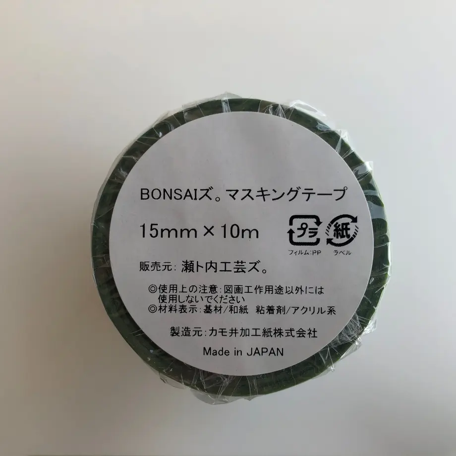 5ec6184f34ef011b947f471e