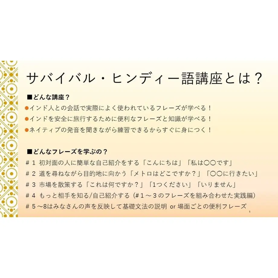 5f9321400eb24a14fd947197