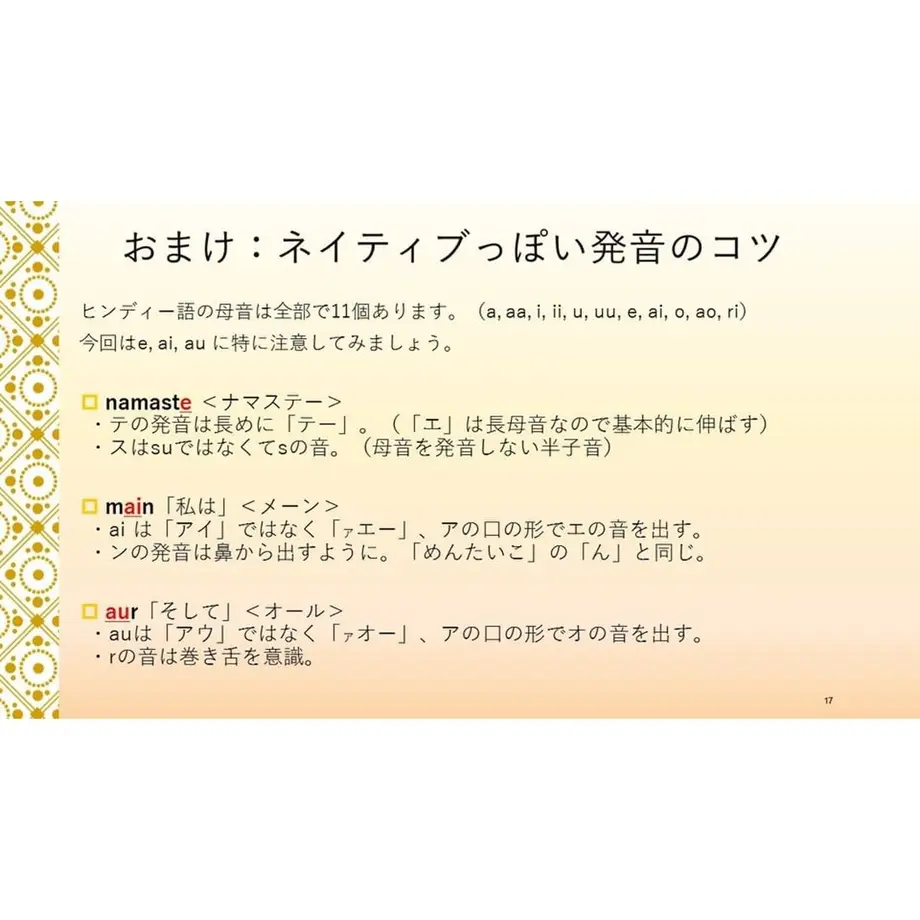 5f9321400eb24a14fd947197