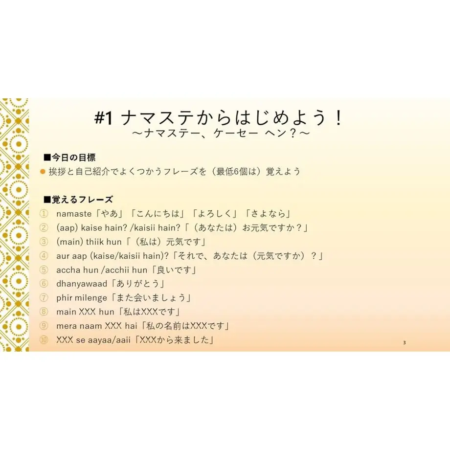 5f9321400eb24a14fd947197