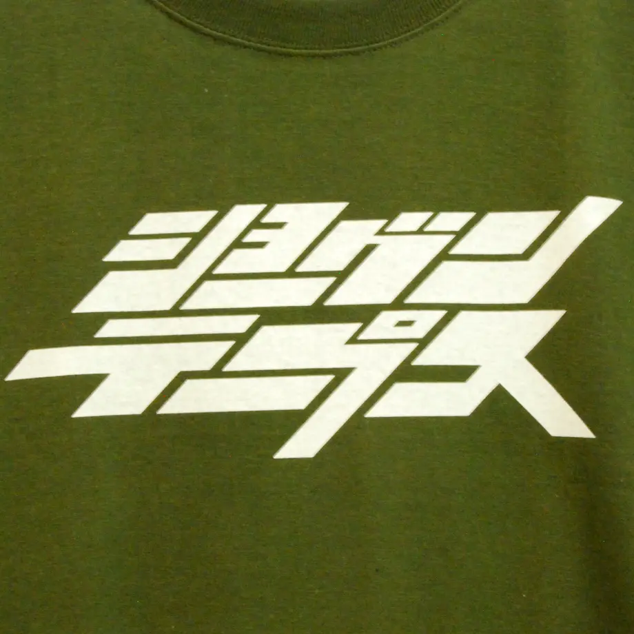 5ee8863b0d5e3818f6519e38