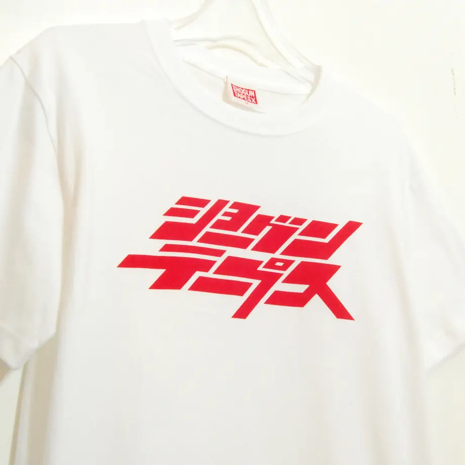 5ee88795b5a4251b27522d02