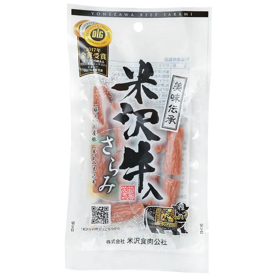 5eb50b6e72b911393adc7742