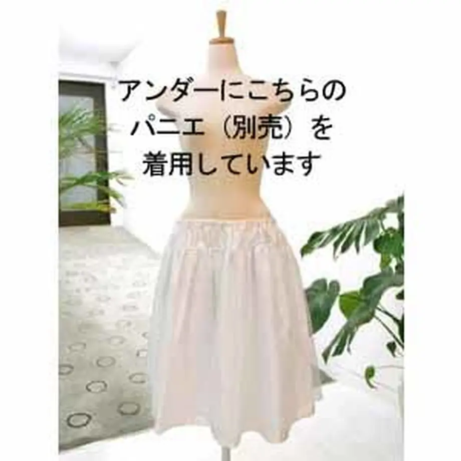 57480b1700d33112a7008aa9